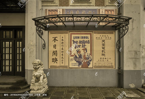 事业单位要学位证吗